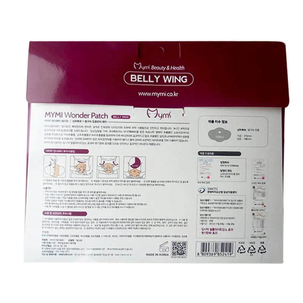 Back label of Mymi Wonder Belly Patches
