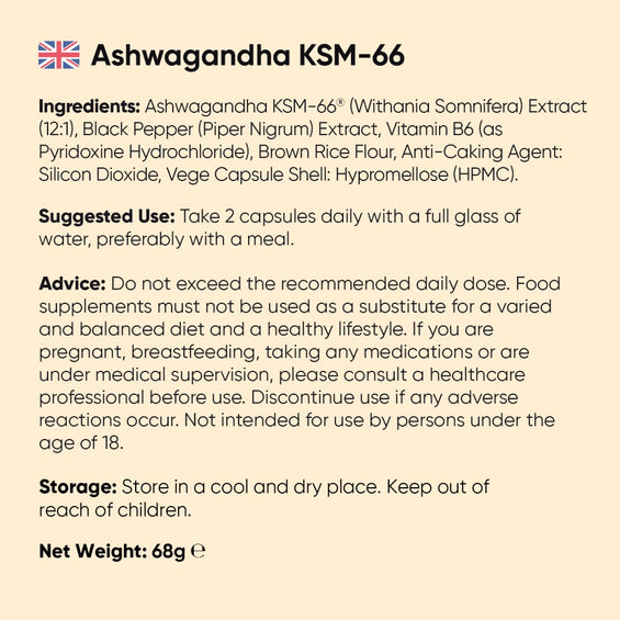 weightworld-uk-ashwagandha-extract-8