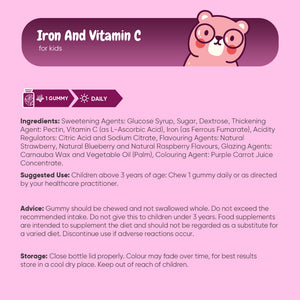 weightworld-uk-iron-and-vitamin-c-gummies-for-kids-7