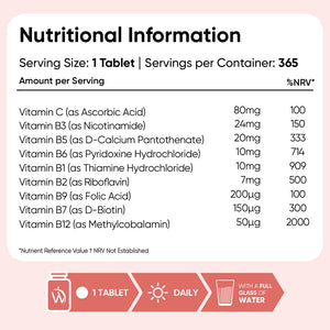 weightworld-uk-vitamin-b-complex-365-7